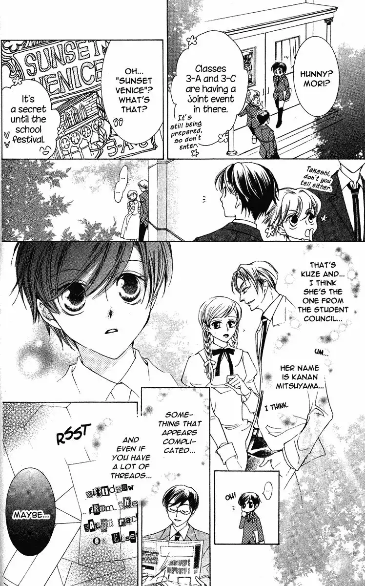 Ouran High School Host Club Chapter 23 20